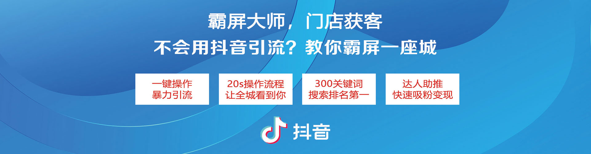 嘉定sem专员