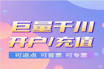 案例分享：如何用百度SEM推广打造爆款产品
