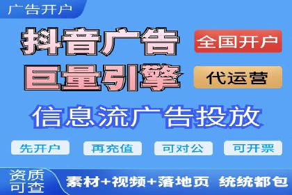 某SEM主管的创意广告策略与实际效果对比