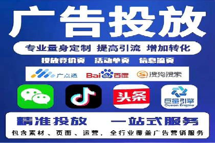 百度信息流广告案例：揭秘广告投放效果